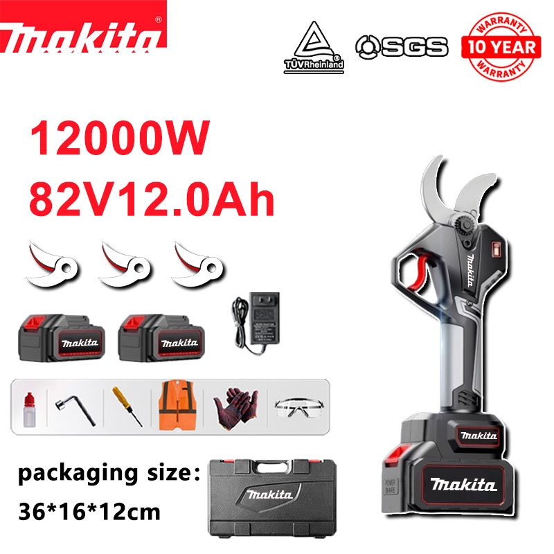 Motor brushless de 12000W (24H de autonomía) + 2 baterías de 78V 12Ah + 3 cuchillas de aleación SK9 + cargador + pantalla LED de potencia + caja de herramientas + lubricante + gafas protectoras + garantía de 10 años